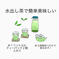 喜多製茶のお茶1年分ティーバッグ4種類365個入り 365個入り お茶/ブレンド茶通販
