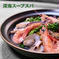 美しい珊瑚色をしたトロえび（大・中）と美脚の深海トロダコ トロえび大1×トロえび中1×トロダコ1セット 魚介類/魚介セット・詰め合わせ通販