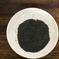 黒ごまパウダー　2袋セット 150g × 2袋 米・穀物/その他穀物加工品通販