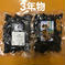 【送料無料】根昆布3年物（利尻島仙法志産）150g入れ1袋 150g 魚介類/海藻通販