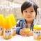 🌻夏ギフト🌻【ギフト用】　天晴みかんジュース３種セット（ぽんかん、はるか、でこぽよ） 720ml✖️3本 飲料/ジュース通販