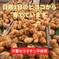 【パック入り｜送料無料！60個】とれたて純国産平飼い自然卵（有精卵）全て国産・添加物／保存料不使用｜大自然の恵みをそのまま提供 60個 卵/鶏卵通販