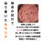 淡路島手作りハンバーグ5個 600g 肉/その他肉の加工品通販