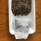 オオバコ茶　10g 12パック入り 10g 12パック入り お茶/その他のお茶通販