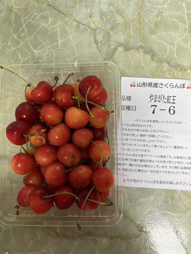 無農薬栽培 セラミドたっぷり☆朝採り当日発送‼ 若桃 ｜ 果物/もも