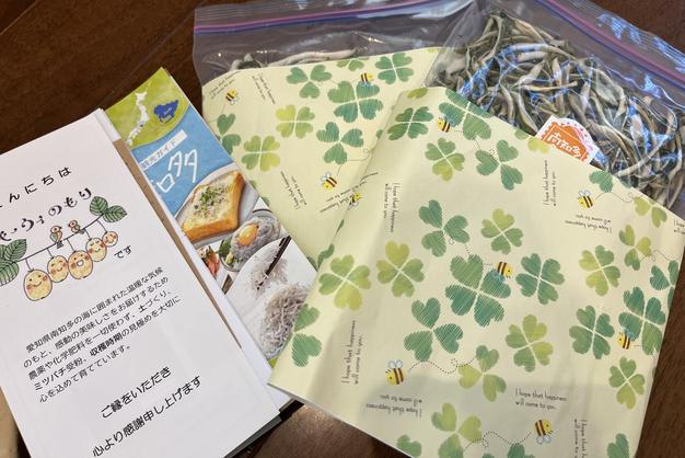 10%増量！生筍 1.1kg 柔らか殆どアク無し（米糠付き） ｜ 野菜