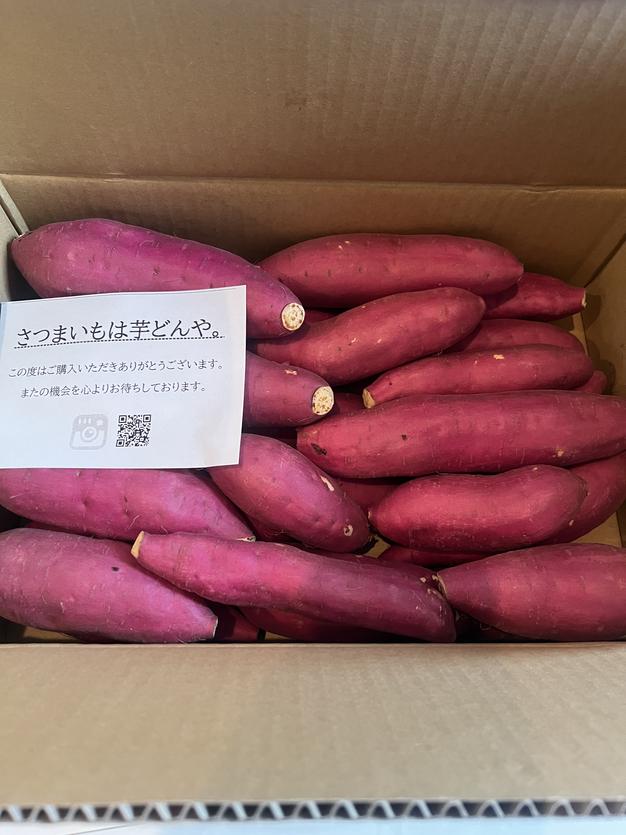 ホクホク系【 紅あずま S•M混合サイズ 3kg 】千葉県成田市産