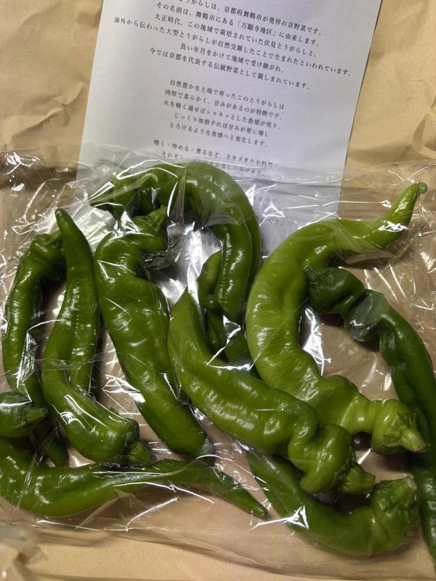 京都・舞鶴産】朝採れ直送 万願寺とうがらし 良品 約400g ｜ 野菜