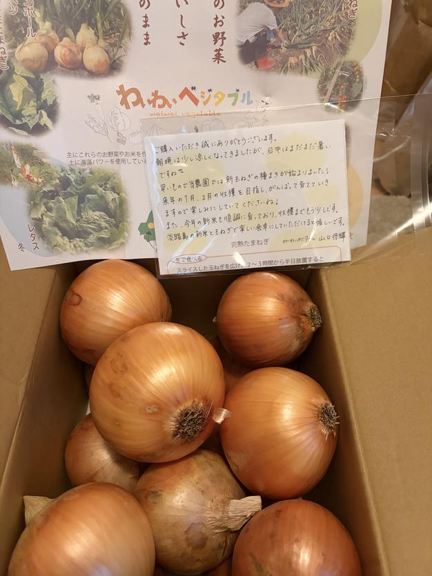 令和8年度淡路島産コシヒカリ15kg ｜ 米・穀物/米/精米 産直アウル
