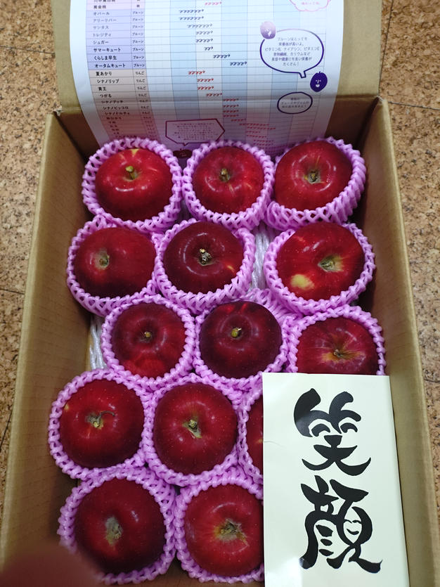 桃 早生 ワッサー 3kg ｜ 果物/もも 産直アウル 農家・漁師など生産者