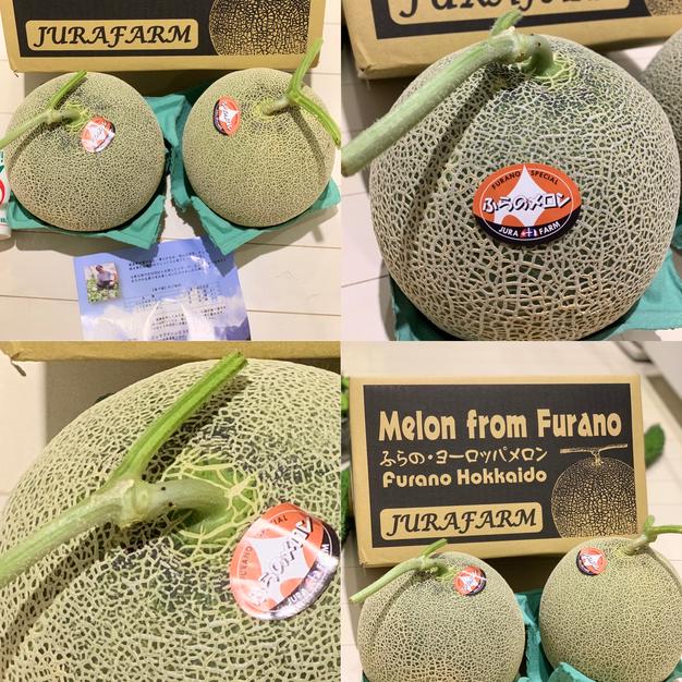 富良野メロン　特大サイズ４玉セット　甘いメロン JAふらの 【出荷中】北海道 特大 富良野メロン 4玉入り(秀品/1玉
