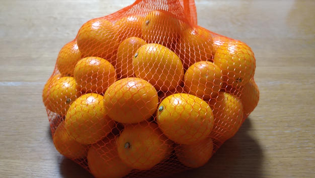 3Lサイズ 金柑(中キズあり) 1kg | 果物/オレンジ・その他みかん 産直