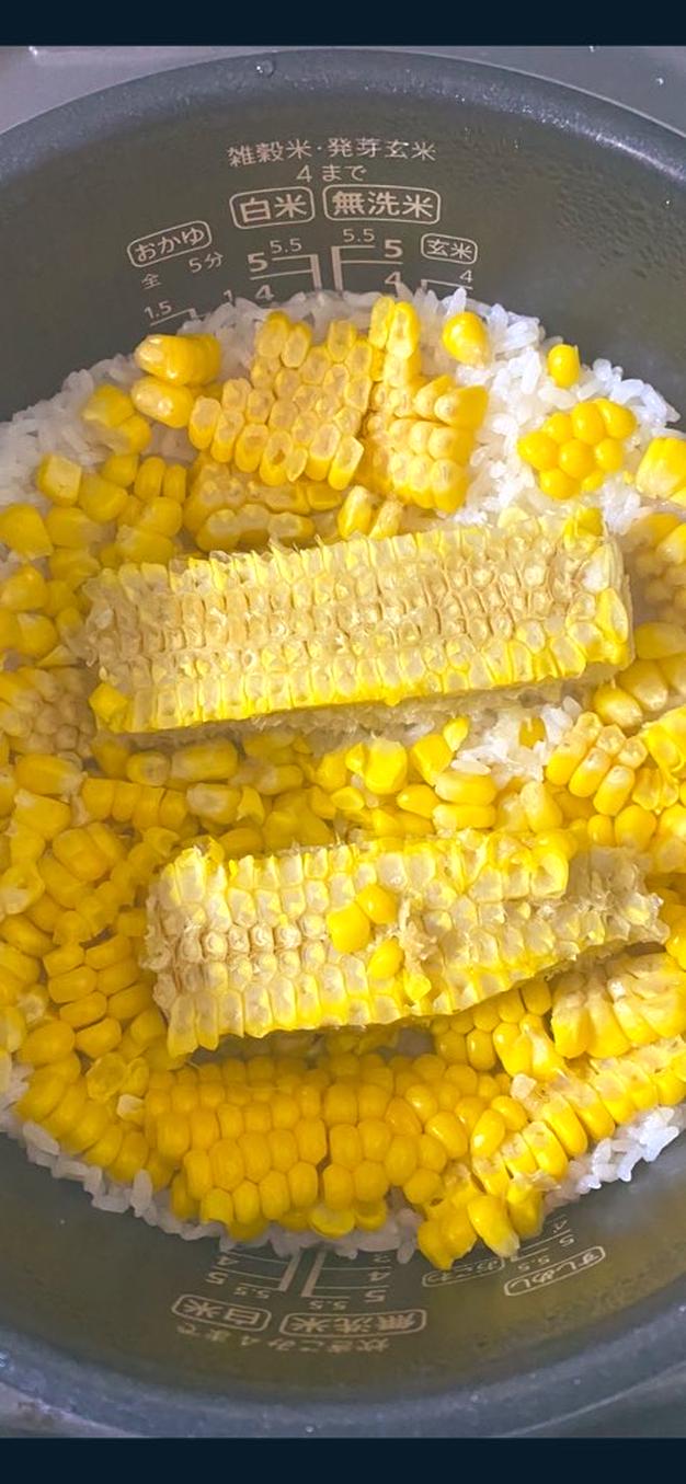 北海道】新じゃがととうもろこしのセット ｜ 野菜/野菜セット