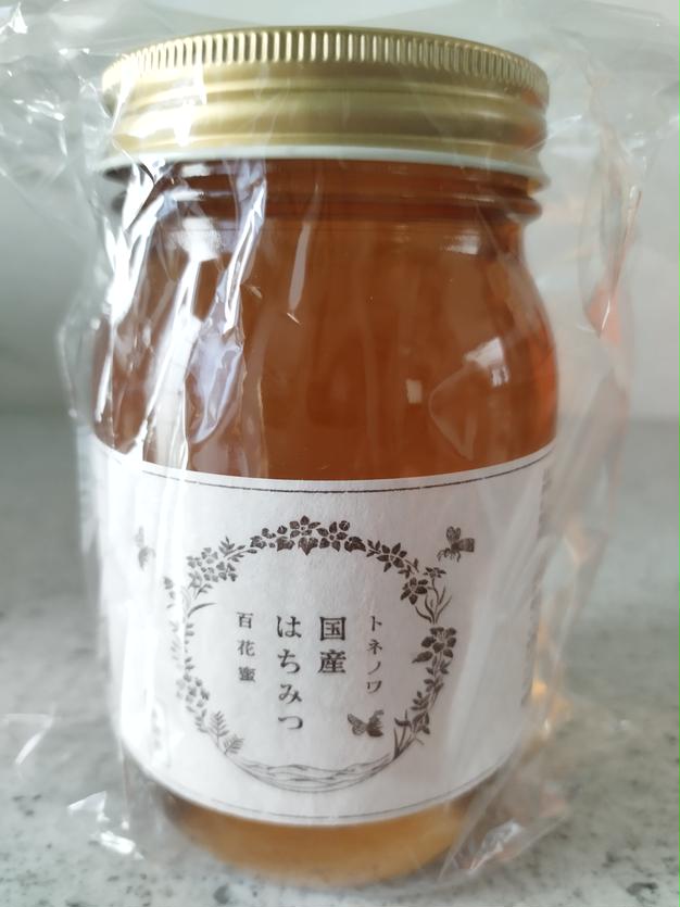 トネノワ　百花蜜600ml×3本　【生はちみつ　非加熱】 はちみつ トネノワ 百花蜜600ml 【非加熱 生はちみつ】 産地直送