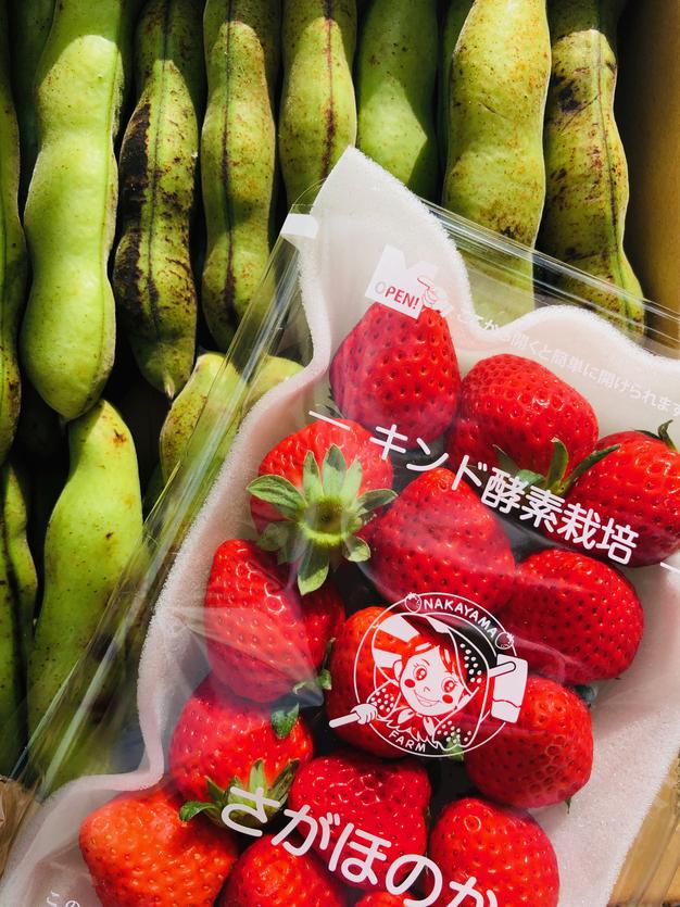 おすそ分け】苺いっぱいセット① おすそ分け】苺いっぱいセット①