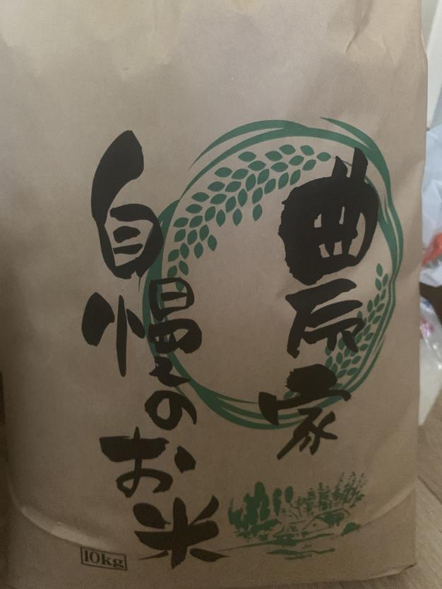 購入者が投稿した【精米したて】あいちのかおり 10kg