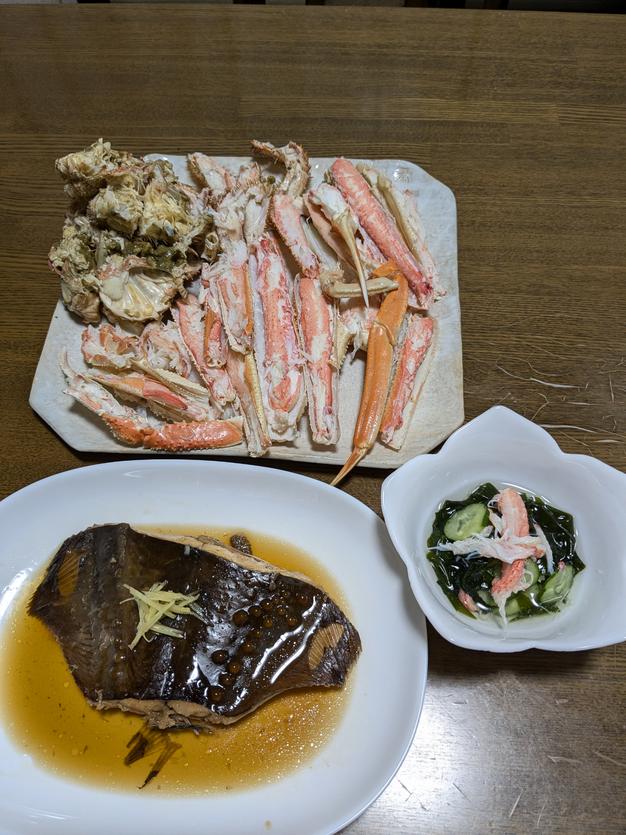 5周年限定】北海道産訳ありズワイカニの足だけ1キロ ｜ 魚介類/カニ