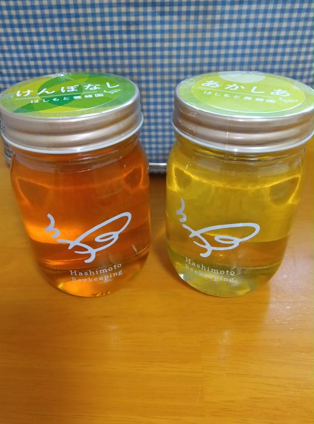 ニホンミツバチ百花蜜　1000ｇ　2本 ニホンミツバチ百花蜜1000g2本