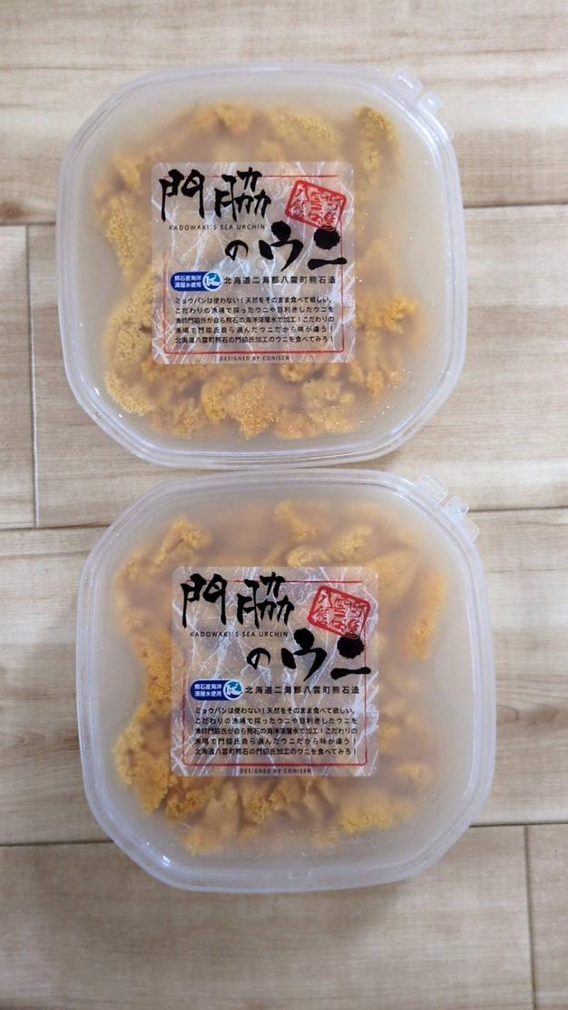 門脇のウニ」北海道産キタムラサキウニ塩水生ウニ | 魚介類/ウニ 産直