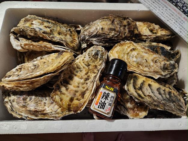【休業日はプロフ参照】生食用 剥き身 牡蠣 500ｇ×4本で2kg カキ 牡蛎 むき身 松島牡蠣屋 牡蠣鍋に カキ 牡蠣 カキフライ 牡蠣のアヒージョ 生牡蠣 休業日はプロフ参照】生食用 剥き身 牡蠣 500g×4本で2kg カキ
