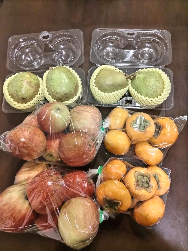 カキ、洋ナシ、ダイコン、サトイモ | 野菜/野菜セット・詰め合わせ