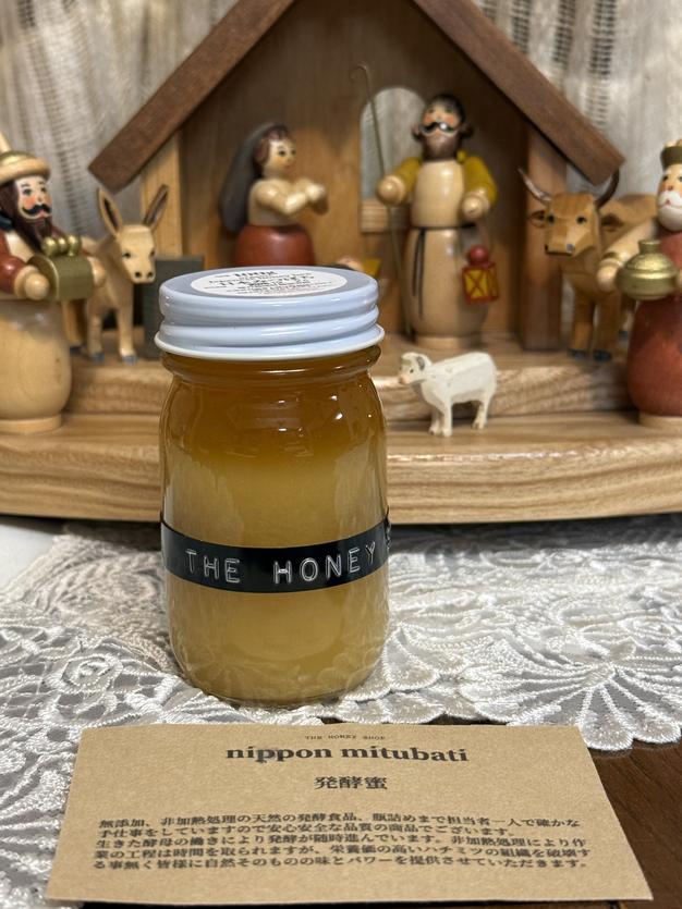 11月2日採取　日本蜜蜂の垂れ蜜した希少な新鮮蜂蜜です 1瓶蜜重量600g×2瓶 野生日本蜜蜂のたれ蜜 生はちみつ50g | はちみつ/はちみつ 産直アウル