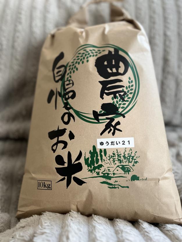 令和7年産新米ミルキークイーン炊飯食味値91点極上米真空パック白米