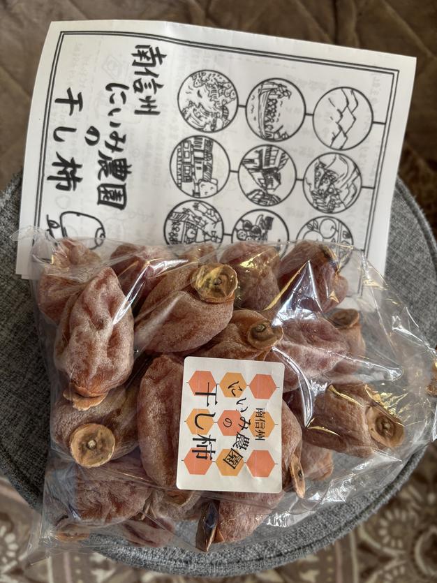 新実農園の干し柿 袋詰め 約1kg 大好評 数量限定 | 果物/果物の加工品