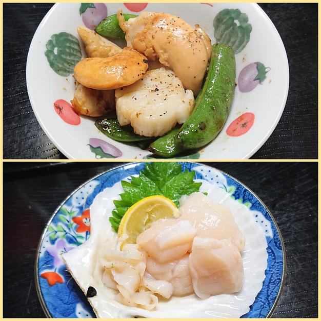 養殖ホタテ様 リクエスト 2点 まとめ商品 知りたい！ホタテ養殖の 