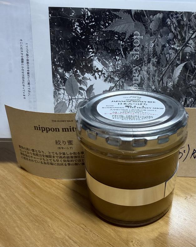 七月蜜】天然日本蜜蜂/たれ蜜 非加熱.生 ｜ はちみつ/はちみつ 産直