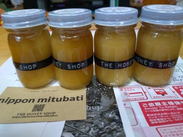 天然】日本蜜蜂のハチミツ たれ蜜50g ｜ はちみつ/はちみつ 産直
