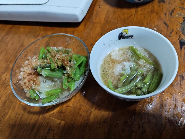 天然山わさび ｜ 野菜/山菜 産直アウル 農家・漁師など生産者から直接