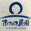 榎本洋平