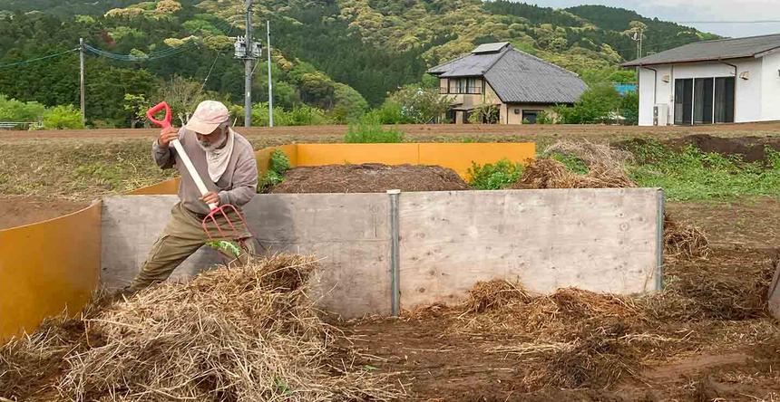 オノ農場株式会社 臼杵市