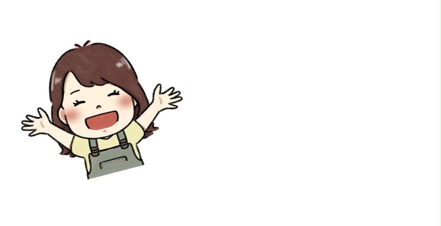 しばちゃん農園 久喜市