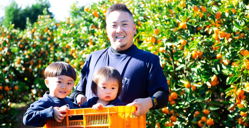 OrangeStoreニノミヤ 八幡浜市