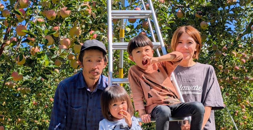 まつじるし農園 中野市