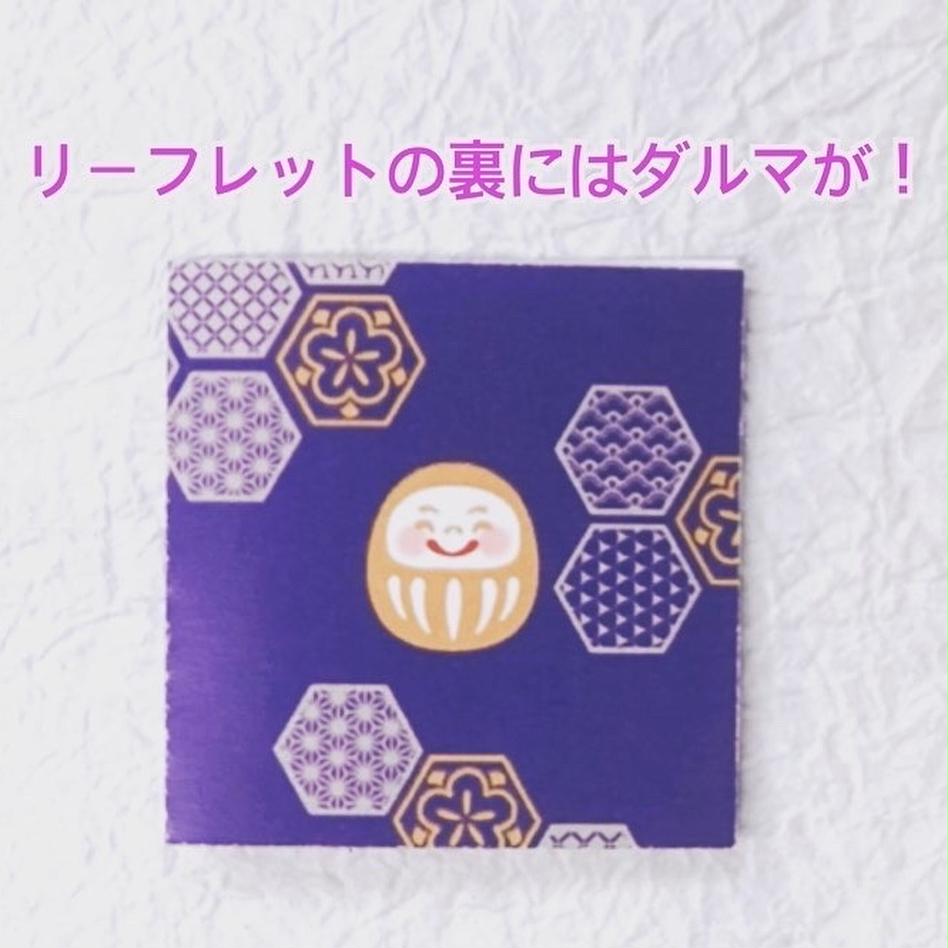送料無料 国産黒米 150g ショクラク 米 米 Owl アウル 農家から直接野菜などの食材を購入できる産地直送の宅配通販サイト