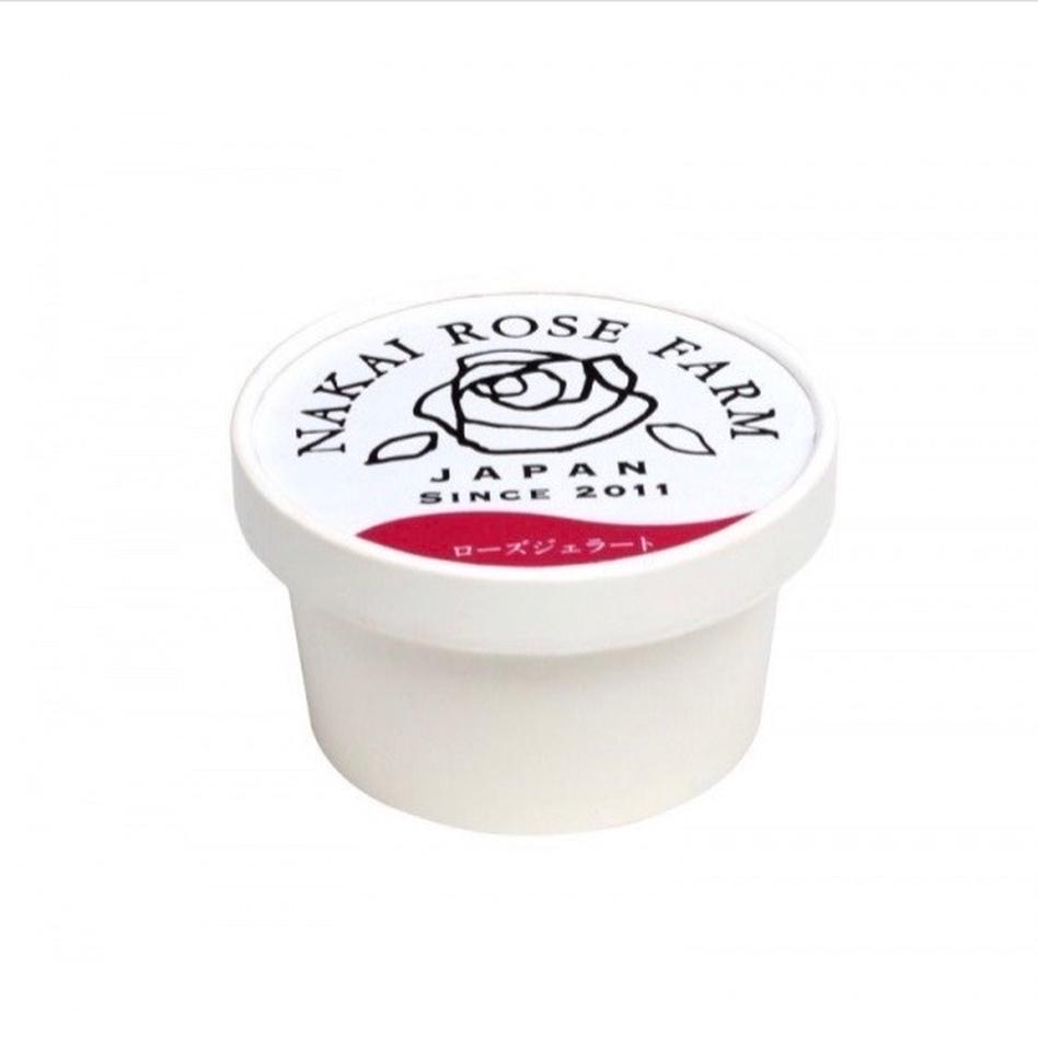 お試し ローズジェラート80ml 食用薔 その他 食用花 Owl アウル 農家から直接野菜などの食材を購入できる産地直送の宅配通販サイト