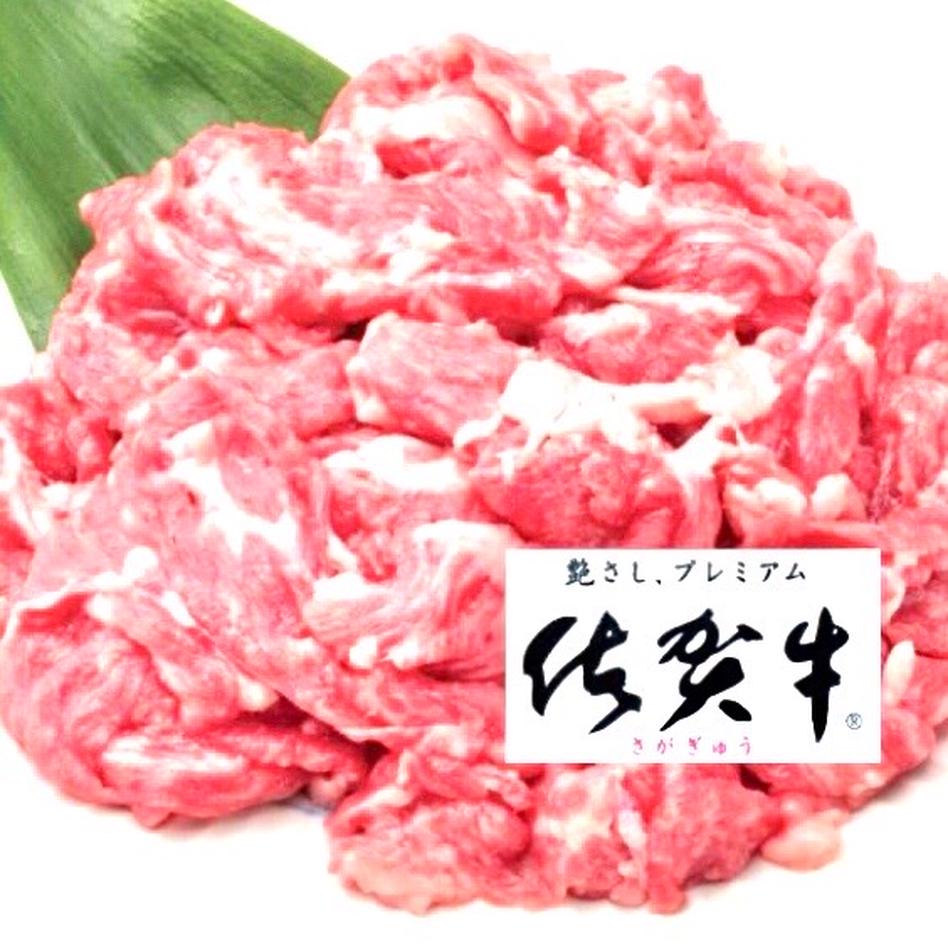 お試し 佐賀牛切落し500g 肉 牛肉 Owl アウル 農家から直接野菜などの食材を購入できる産地直送の宅配通販サイト